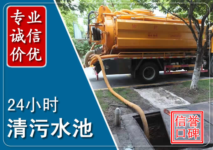 大祥化粪池清掏时人工与自动化哪个更好？清掏时有哪些要求？